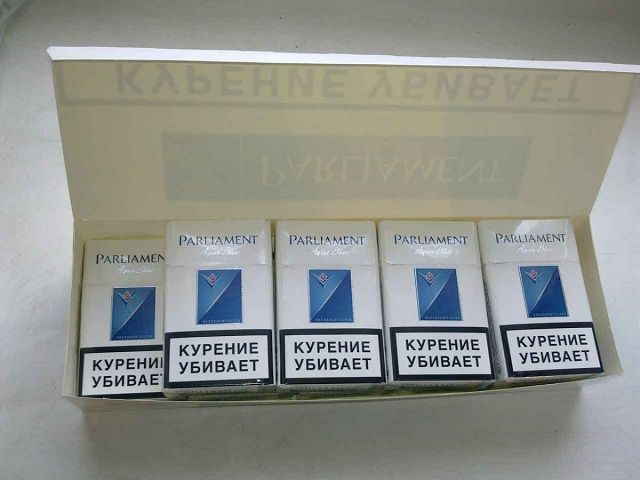 Ставропольчанка в девять раз превысила норму разрешённых для ввоза сигарет Ставропольчанка в девять раз превысила норму разрешённых для ввоза сигарет