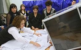 ЕР одержала победу на выборах в краевую думу, оппозиция не верит в честность выборов ЕР одержала победу на выборах в краевую думу, оппозиция не верит в честность выборов