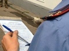 Сотрудник полиции подозревается в злоупотреблении должностными полномочиями Сотрудник полиции подозревается в злоупотреблении должностными полномочиями