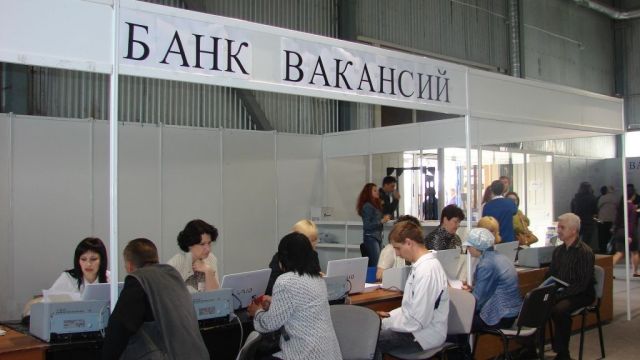 В банке вакансий Ставрополя — более семи с половиной тысяч рабочих мест В банке вакансий Ставрополя — более семи с половиной тысяч рабочих мест