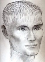 Внимание! Розыск Внимание! Розыск