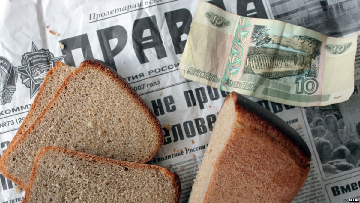 Производители предупредили о росте цен на хлеб в России в 2018 году Производители предупредили о росте цен на хлеб в России в 2018 году