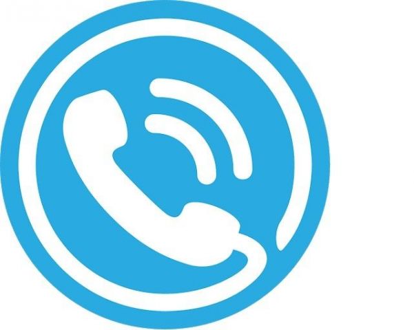 Жители Ставрополья могут заказать звонок специалиста краевого отделения пенсионного фонда Жители Ставрополья могут заказать звонок специалиста краевого отделения пенсионного фонда