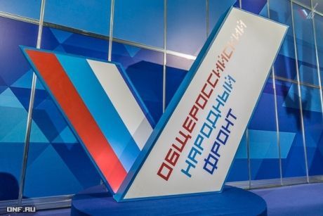 Ставропольские активисты ОНФ направили губернатору свои предложения Ставропольские активисты ОНФ направили губернатору свои предложения