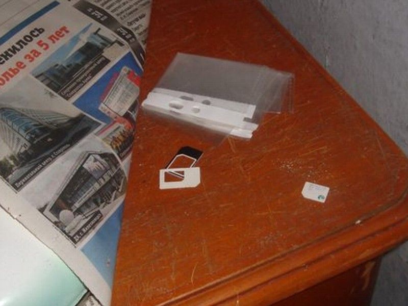 Двое жителей Ставрополья напали на саратовца и отняли у него деньги и телефон Двое жителей Ставрополья напали на саратовца и отняли у него деньги и телефон