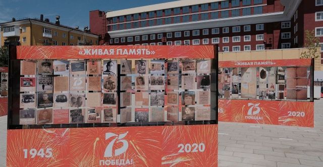 Музей «Живая память» в Ставрополе будет работать под открытым небом до осени Музей «Живая память» в Ставрополе будет работать под открытым небом до осени
