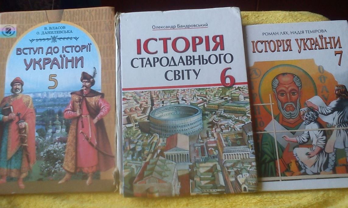Депутат Госдумы от Ставрополья раскритиковала украинские учебники за пропаганду нацизма