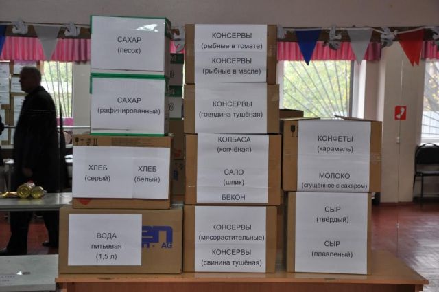 В Ессентуках развернули пункт спасательной службы торговли и питания В Ессентуках развернули пункт спасательной службы торговли и питания
