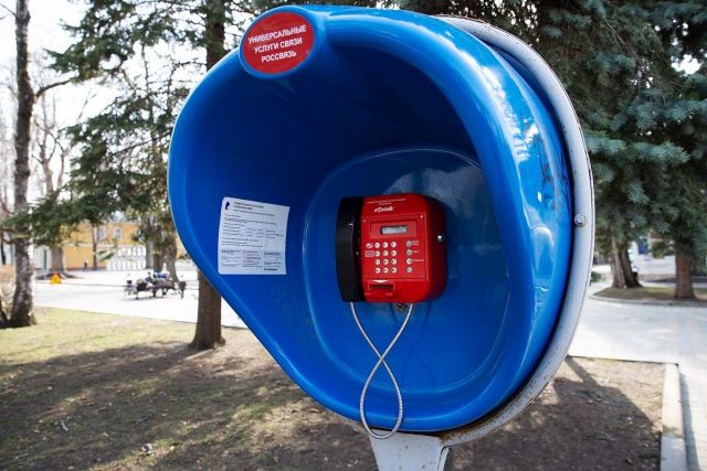 В Ставрополе теперь можно бесплатно звонить с таксофонов В Ставрополе теперь можно бесплатно звонить с таксофонов