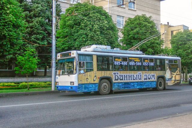 Бесплатный или льготный проезд на общественном транспорте обеспечен отдельным категориям ставропольчан Бесплатный или льготный проезд на общественном транспорте обеспечен отдельным категориям ставропольчан