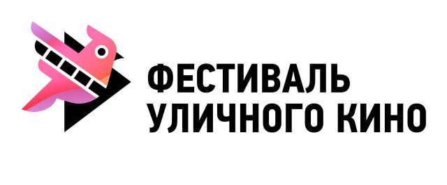 В парке Победы Ставрополя пройдёт фестиваль уличного кино В парке Победы Ставрополя пройдёт фестиваль уличного кино