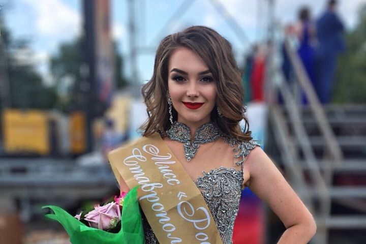 В краевой столице выбрали «Мисс Россию-Ставрополь 2018» В краевой столице выбрали «Мисс Россию-Ставрополь 2018»