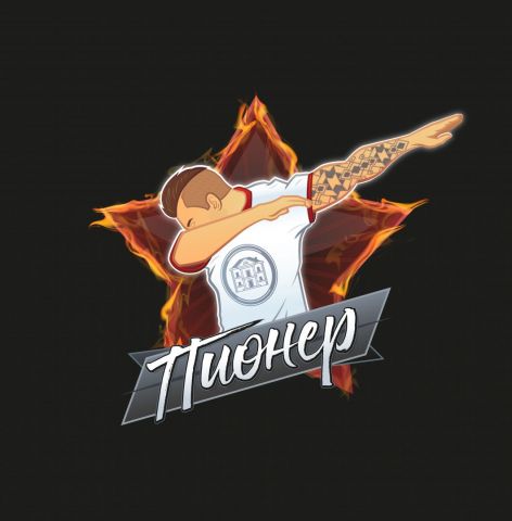 Новый молодёжный центр «Пионер» появился в Ставрополе Новый молодёжный центр «Пионер» появился в Ставрополе