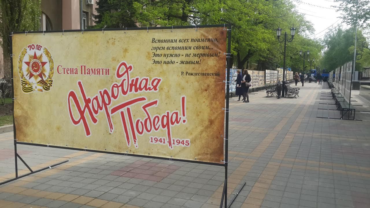 Прогноз погоды в белорецке на 14 дней самый точный прогноз гидрометцентра