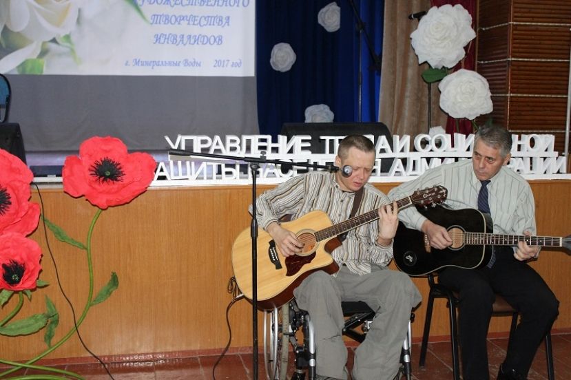 «Солнечный ветер» соберет в Минераловодском округе творчески одаренных инвалидов региона «Солнечный ветер» соберет в Минераловодском округе творчески одаренных инвалидов региона