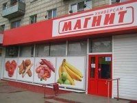 Контрафакту не место на прилавках Контрафакту не место на прилавках