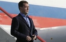 В Ставропольский край прибыл Дмитрий Медведев В Ставропольский край прибыл Дмитрий Медведев