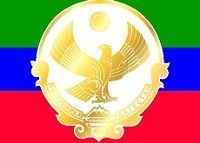 Ставропольский край принял участие в работе I Дагестанского экономического форума Ставропольский край принял участие в работе I Дагестанского экономического форума