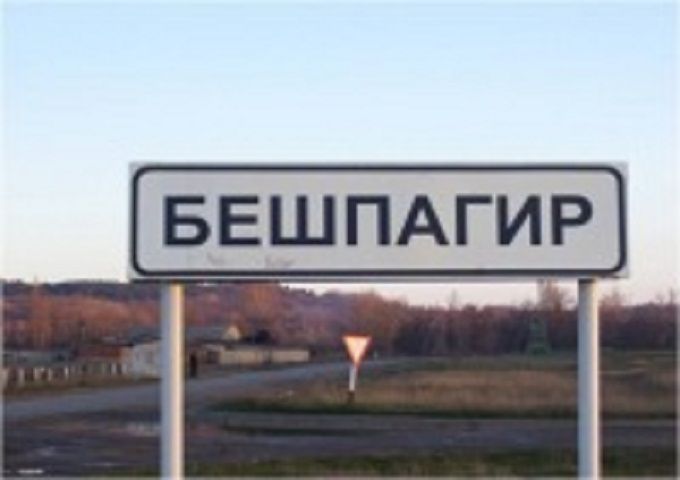 Две иномарки не поделили дорогу в Грачёвском районе Две иномарки не поделили дорогу в Грачёвском районе