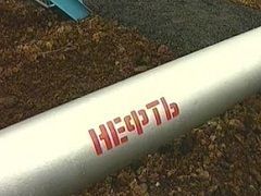 На Ставрополье произошел прорыв нефтепровода На Ставрополье произошел прорыв нефтепровода