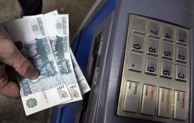 35-летняя ставропольчанка подозревается в краже денег с банковской карты знакомой 35-летняя ставропольчанка подозревается в краже денег с банковской карты знакомой