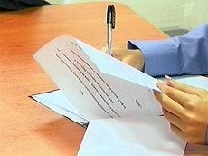 В отношении главы Юцкого сельсовета возбуждено 14 уголовных дел В отношении главы Юцкого сельсовета возбуждено 14 уголовных дел