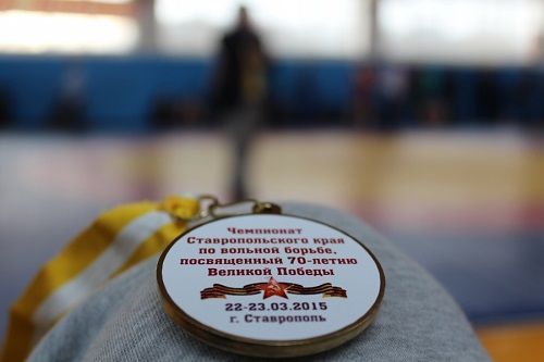 В Ставрополе прошел чемпионат края по вольной борьбе В Ставрополе прошел чемпионат края по вольной борьбе