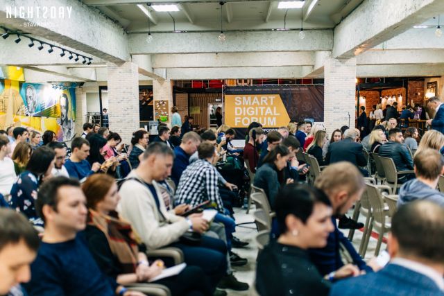 В Ставрополе пройдёт «Smart Digital Forum» В Ставрополе пройдёт «Smart Digital Forum»