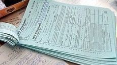 Больничные листы ставропольцев взяли под контроль Больничные листы ставропольцев взяли под контроль