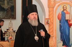 Митрополит Кирилл прибыл во Францию с рабочим визитом Митрополит Кирилл прибыл во Францию с рабочим визитом