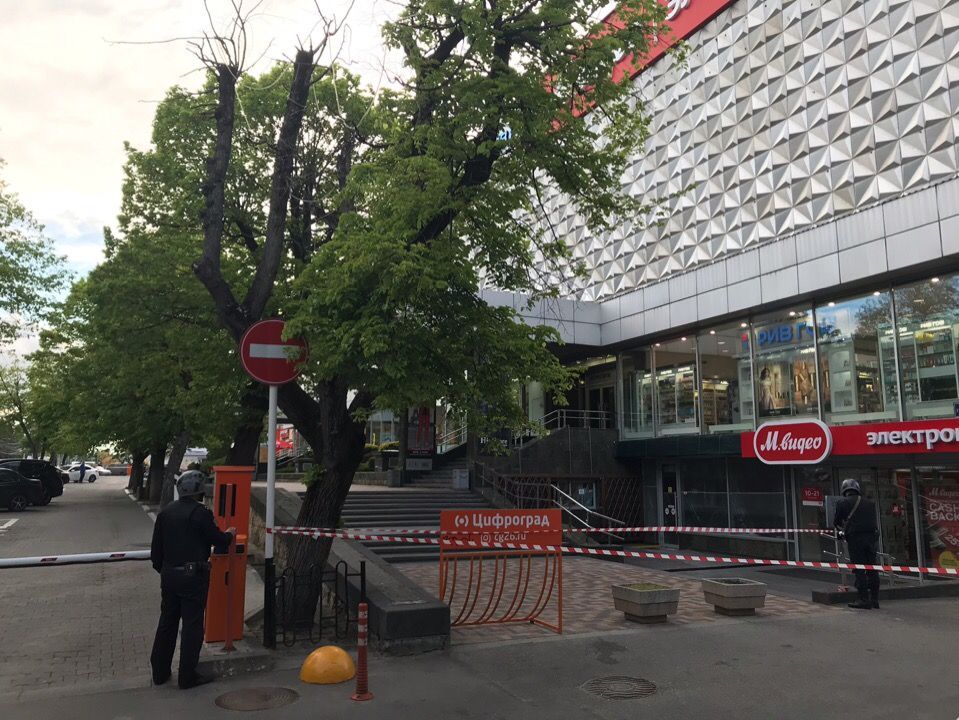 В интернете появилась информация об эвакуации в разных точках Ставрополя В интернете появилась информация об эвакуации в разных точках Ставрополя