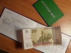 Ставропольская студентка не смогла дать под расчет взятку Ставропольская студентка не смогла дать под расчет взятку