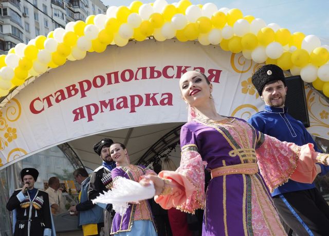 В Ставрополе пройдёт ярмарка местных товаропроизводителей В Ставрополе пройдёт ярмарка местных товаропроизводителей