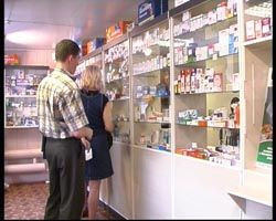 Новый лабораторный корпус и аптека при диагностическом центре Новый лабораторный корпус и аптека при диагностическом центре