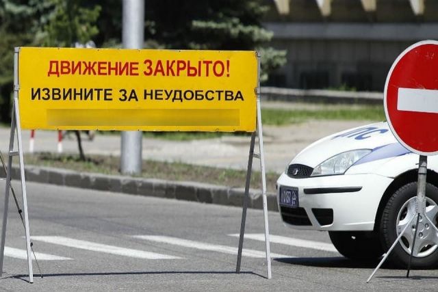В Ставрополе из-за укладки газона ограничено движение возле Комсомольского пруда В Ставрополе из-за укладки газона ограничено движение возле Комсомольского пруда