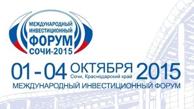 Ставрополье будет сотрудничать с Тульской областью Ставрополье будет сотрудничать с Тульской областью
