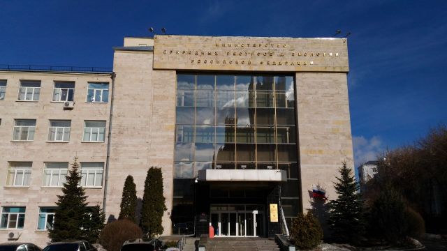 Россию ждут серьёзные климатические угрозы: засухи, нашествия насекомых и истощение лесных ресурсов Россию ждут серьёзные климатические угрозы: засухи, нашествия насекомых и истощение лесных ресурсов