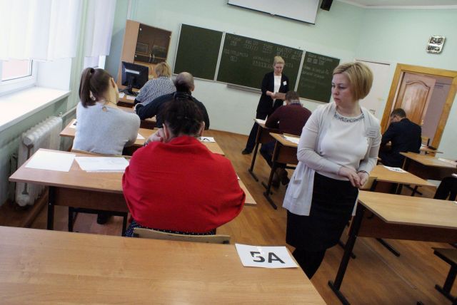 Родители ставропольских школьников сдадут ЕГЭ Родители ставропольских школьников сдадут ЕГЭ
