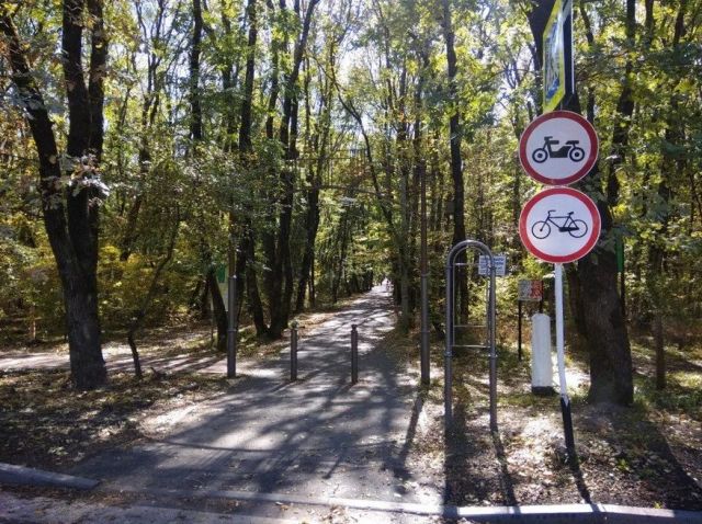 Велосипедистам запретили проезд по тропе здоровья в Ставрополе Велосипедистам запретили проезд по тропе здоровья в Ставрополе