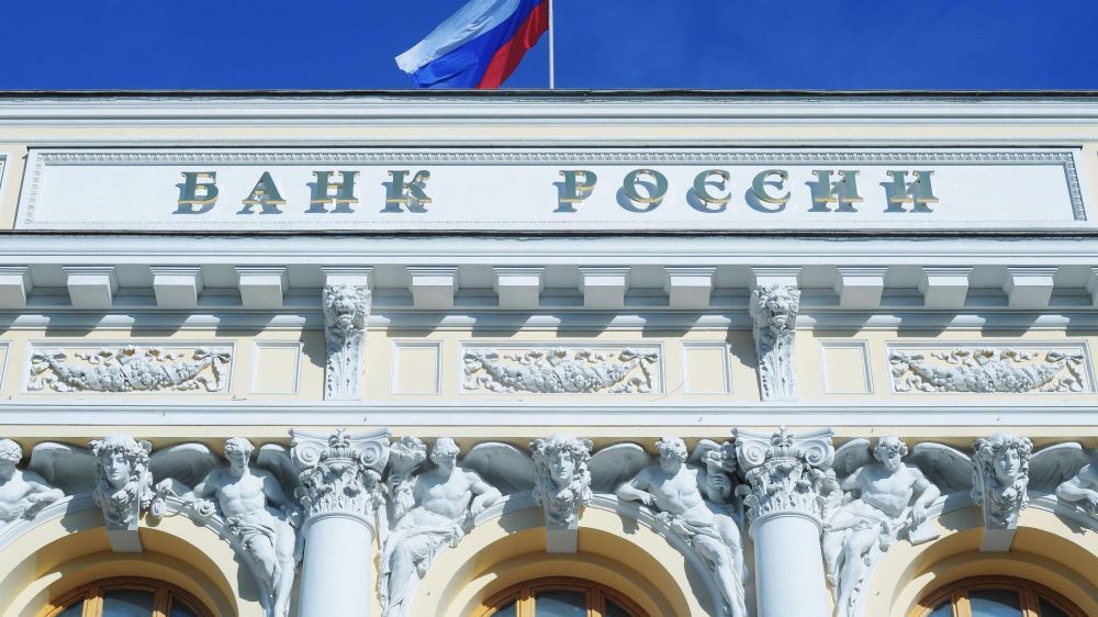 Банк России понизил ключевую ставку до 8%