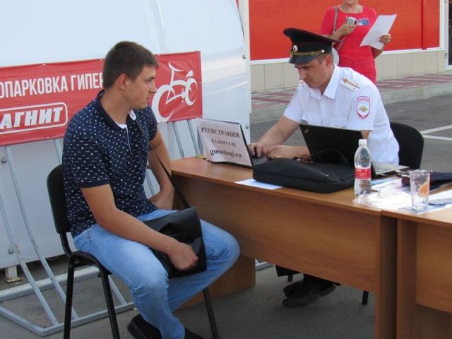 На Ставрополье стартовала краевая акция «Госуслуги в каждую семью» На Ставрополье стартовала краевая акция «Госуслуги в каждую семью»