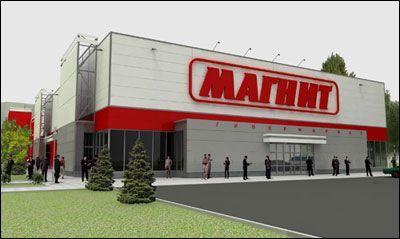 Ставропольские «Магниты» опасны для здоровья Ставропольские «Магниты» опасны для здоровья