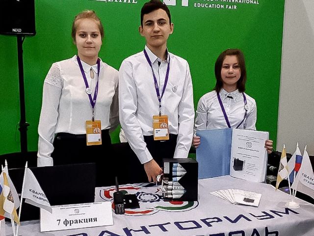В ставропольском «Кванториуме» проходят пробные занятия для будущих воспитанников В ставропольском «Кванториуме» проходят пробные занятия для будущих воспитанников