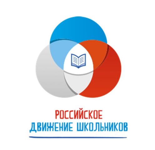 Школа №32 Ставрополя стала победителем регионального этапа конкурса «Территория самоуправления» Школа №32 Ставрополя стала победителем регионального этапа конкурса «Территория самоуправления»