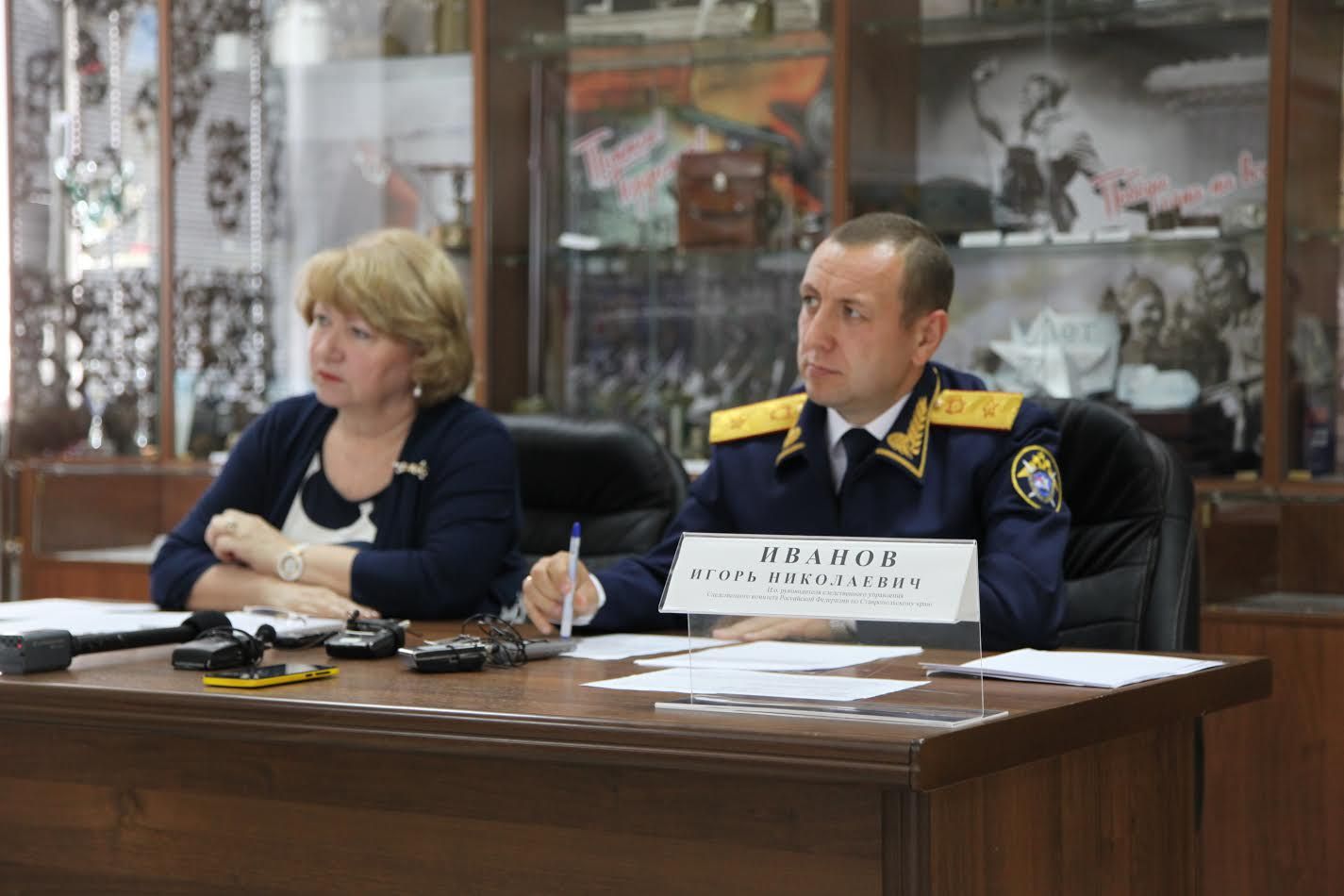 Руководитель следственного управления и уполномоченный по правам ребёнка проведут приём граждан в Ставрополе Руководитель следственного управления и уполномоченный по правам ребёнка проведут приём граждан в Ставрополе