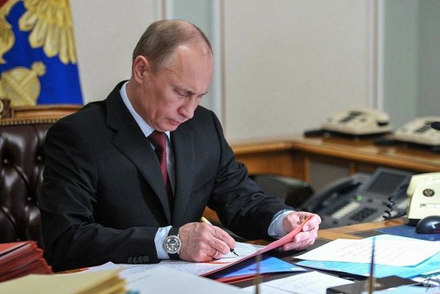 Президент России подписал указ о назначении судей в Ставропольском крае Президент России подписал указ о назначении судей в Ставропольском крае