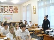 «Общественный контроль» провел первый урок «Основы потребительских знаний» «Общественный контроль» провел первый урок «Основы потребительских знаний»
