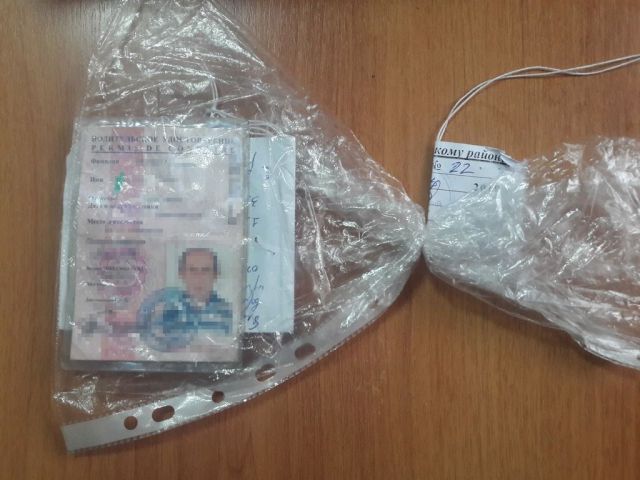 В Ставропольском крае водитель предъявил автоинспекторам фальшивые права В Ставропольском крае водитель предъявил автоинспекторам фальшивые права