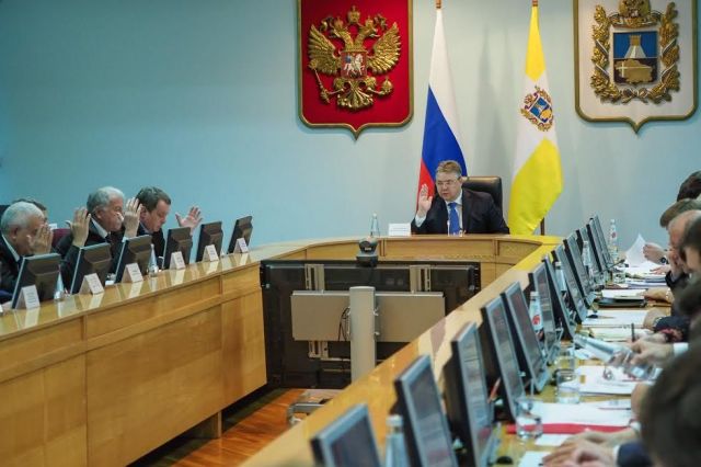 На Ставрополье разработают Стратегию развития до 2035 года На Ставрополье разработают Стратегию развития до 2035 года