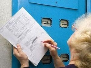 Ставропольцы платят меньше, чем соседи Ставропольцы платят меньше, чем соседи